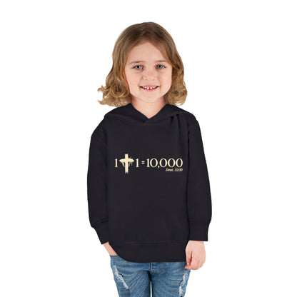 1+1=10,000 Toddler Hoodie