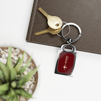 1+1=10,000 Keychain