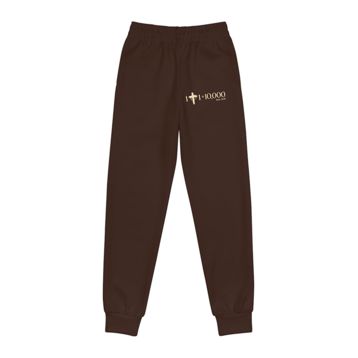 1+1=10,000 Kids Joggers – Brown
