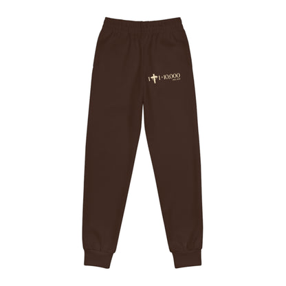 1+1=10,000 Kids Joggers – Brown