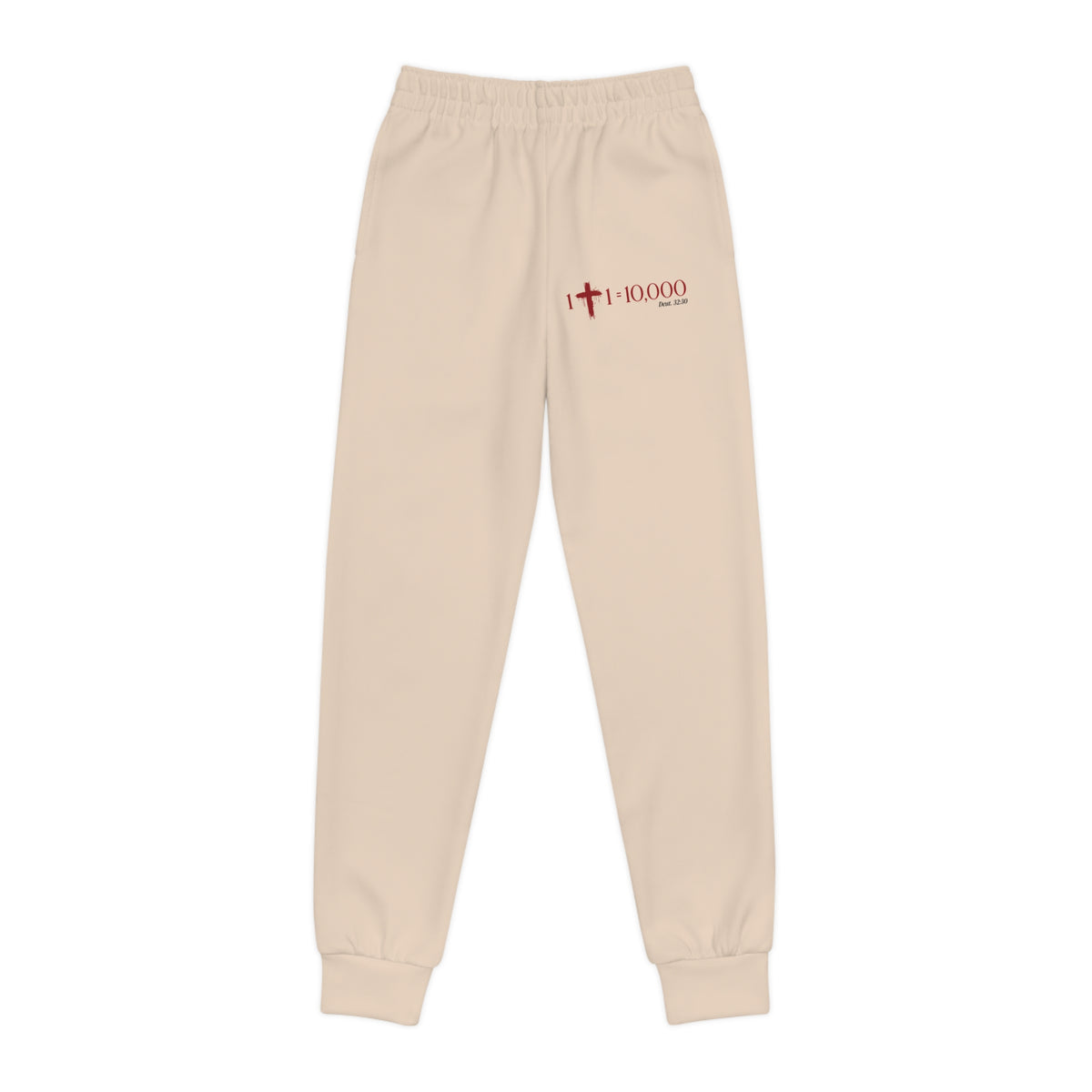1+1=10,000 Kids Joggers – Cream