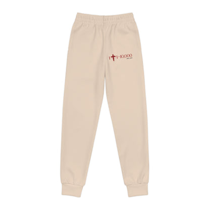 1+1=10,000 Kids Joggers – Cream