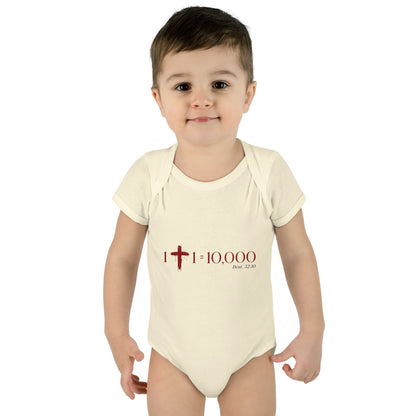 1+1=10,000 Onesie