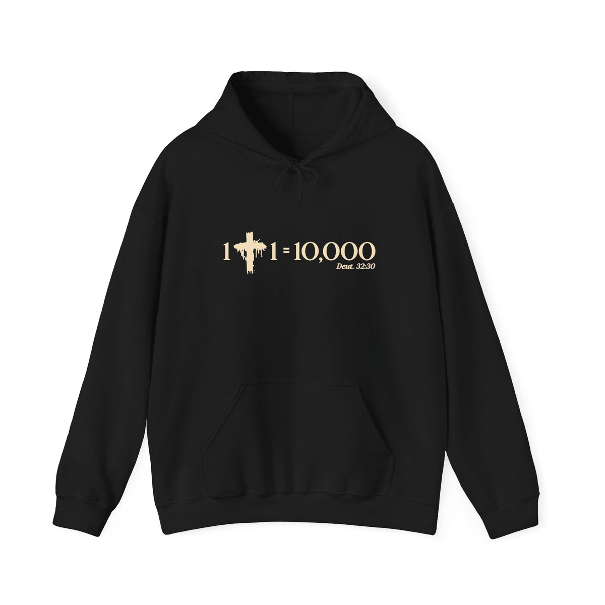1+1=10,000 Hoodie