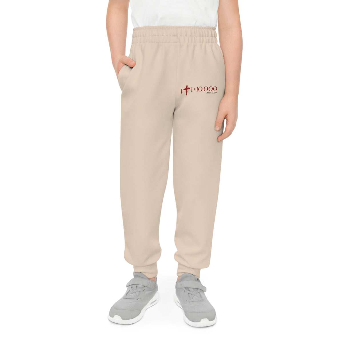 1+1=10,000 Kids Joggers – Cream