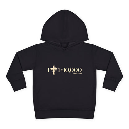 1+1=10,000 Toddler Hoodie